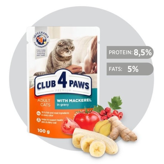 CLUB 4 PAWS Premium visavertis konservuotas ėdalas suaugusioms katėms su skumbre padaže, 100 g