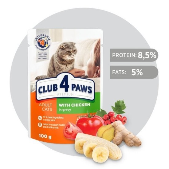 CLUB 4 PAWS Premium visavertis konservuotas ėdalas suaugusioms katėms su vištiena padaže, 100 g