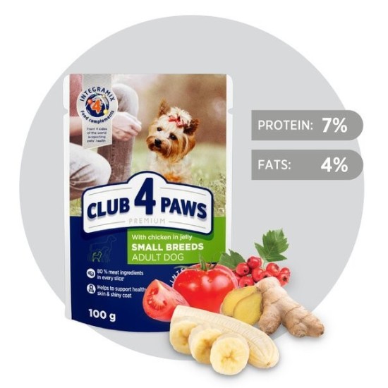 CLUB 4 PAWS Premium Visavertis konservuotas ėdalas suaugusiems, mažų veislių šunims su vištiena drebučiuose, 100 g