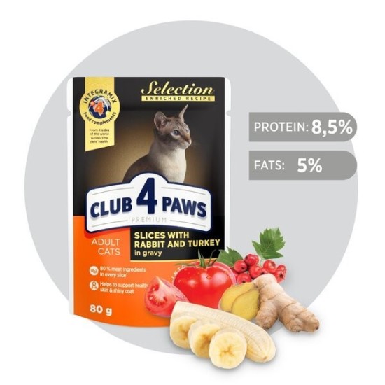 CLUB 4 PAWS Premium visavertis konservuotas ėdalas suaugusioms katėms gabaliukai su vištiena ir veršiena drebučiuose, 80 g