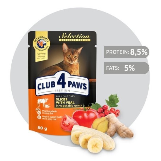 CLUB 4 PAWS Premium visavertis konservuotas ėdalas suaugusioms katėms gabaliukai su veršiena daržovių padaže, 80 g