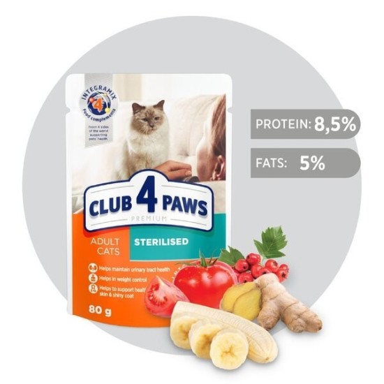 CLUB 4 PAWS Premium visavertis konservuotas ėdalas suaugusioms sterilizuotoms katėms "STERILISED", 80 g