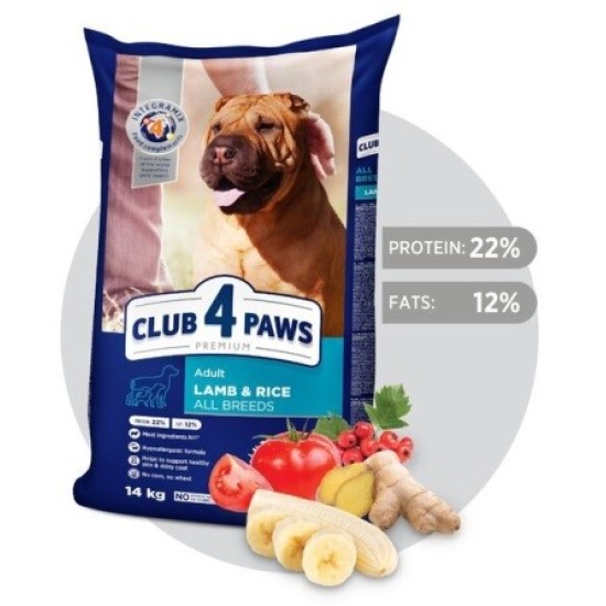 CLUB 4 PAWS Premium pilnavertis sausas ėdalas suaugusiems, visų veislių šunims su ėriena ir ryžiais,  14kg, 2kg